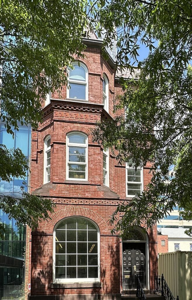 A George Washington University building at 2013 H Street NW in Washington, D.C.